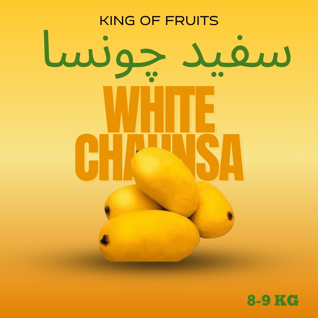 WHITE CHAUNSA