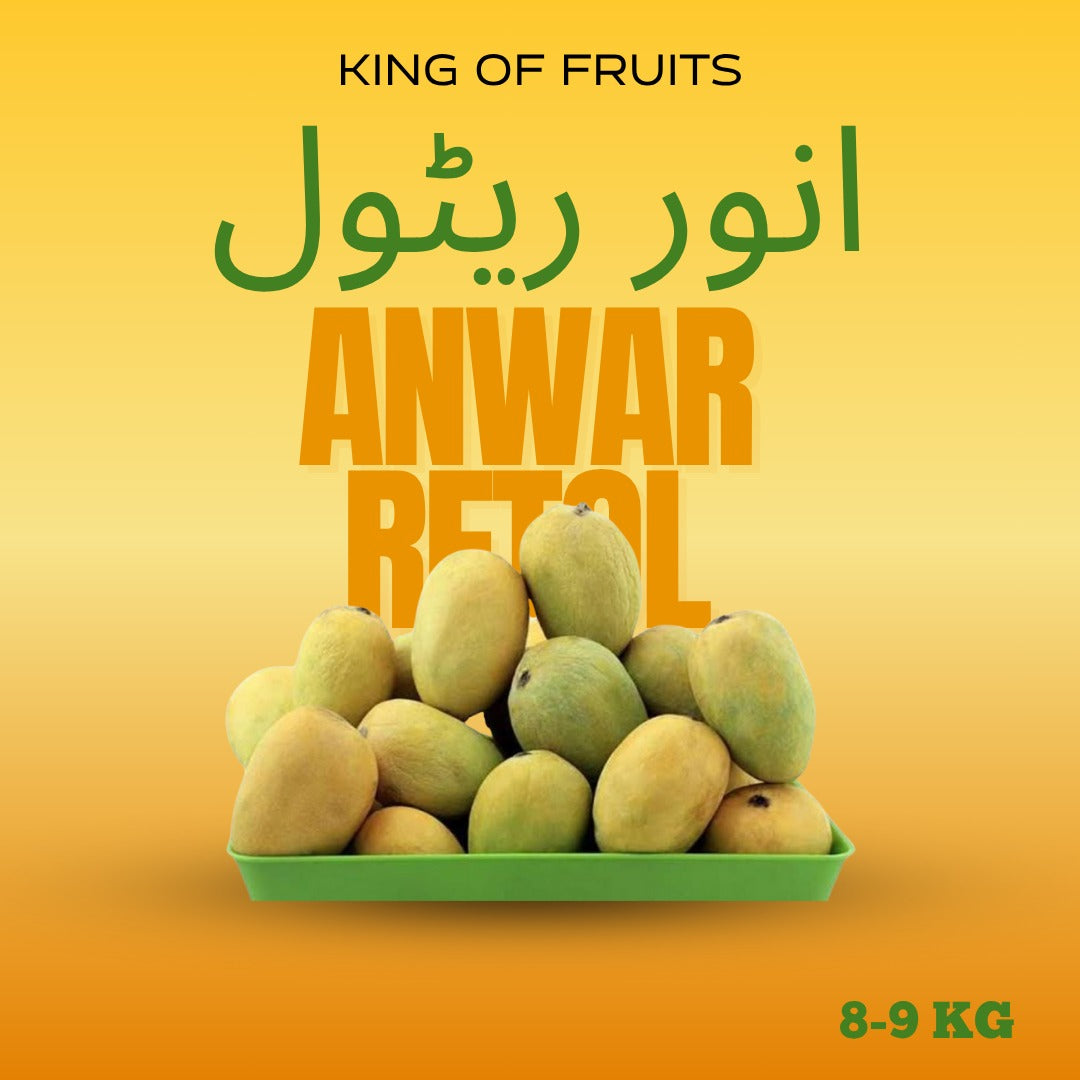 ANWAR RATOL