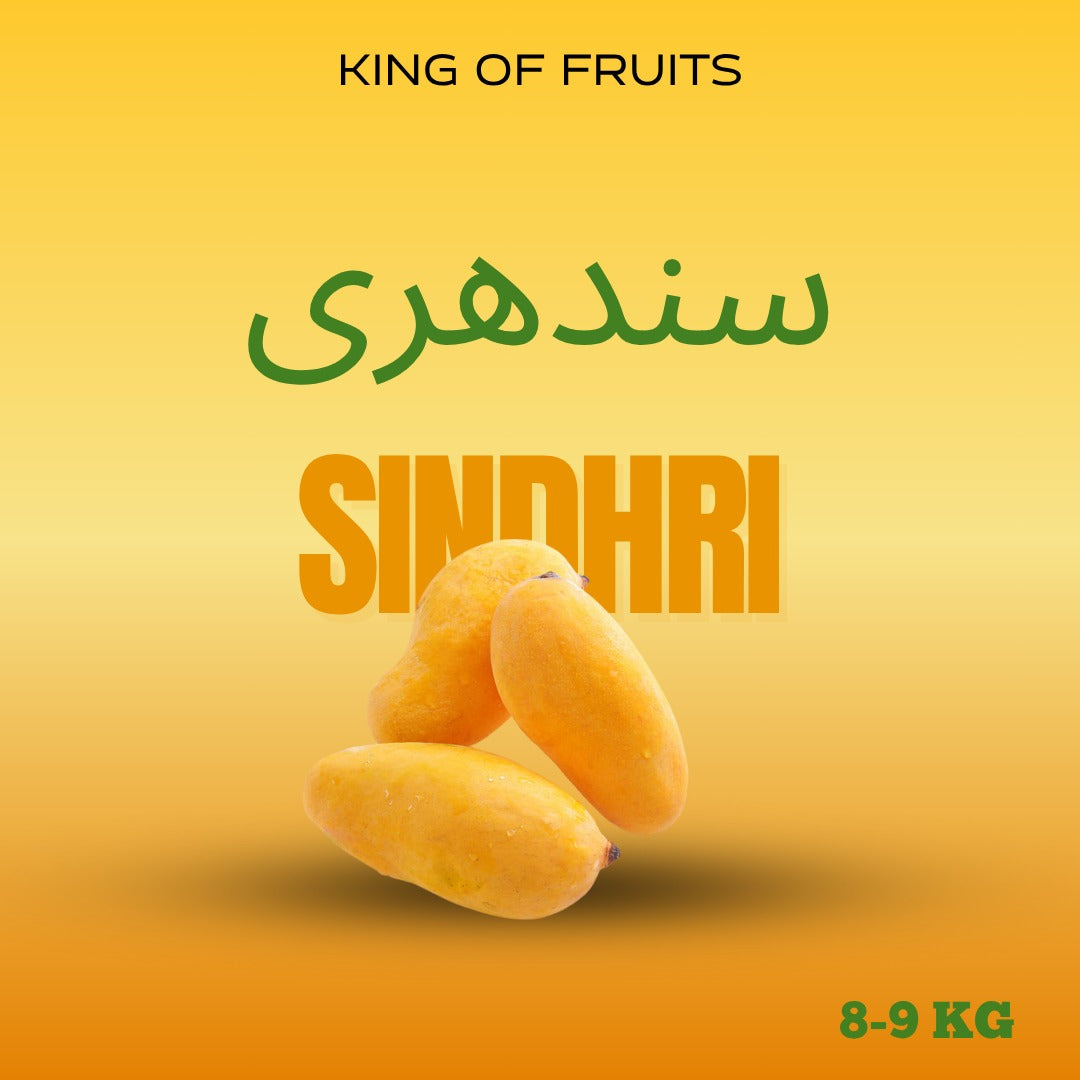 SINDHRI